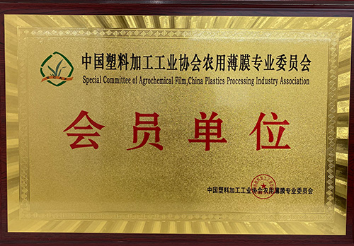 一種帶導(dǎo)流結(jié)構(gòu)的過濾室